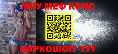PSILOCYBIN Конаково