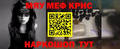 PSILOCYBIN Конаково