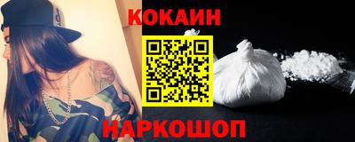 прущая мука Коммунар