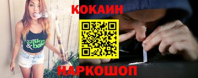 PSILOCYBIN Конаково