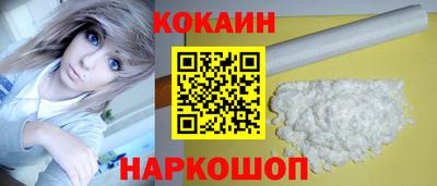прущая мука Коммунар