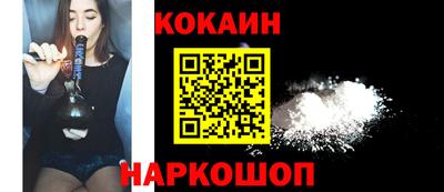 PSILOCYBIN Конаково