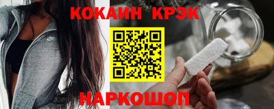 прущая мука Коммунар