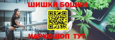 PSILOCYBIN Конаково