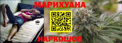 кокс Комсомольск-на-Амуре