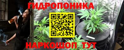 прущая мука Коммунар