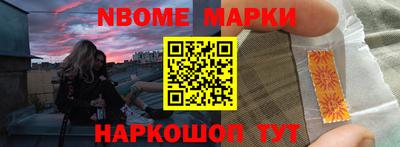 прущая мука Коммунар