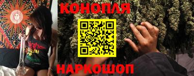 прущая мука Коммунар