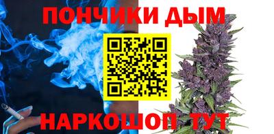 PSILOCYBIN Конаково