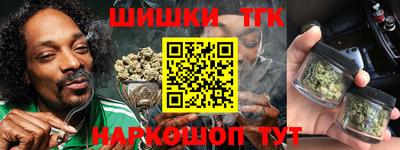PSILOCYBIN Конаково