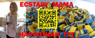 PSILOCYBIN Конаково
