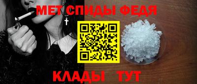 PSILOCYBIN Конаково