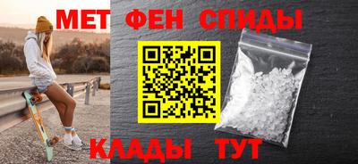кокс Комсомольск-на-Амуре