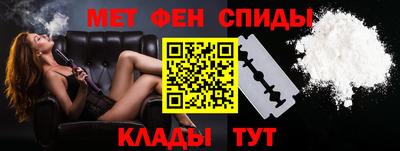 кокс Комсомольск-на-Амуре