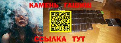 кокс Комсомольск-на-Амуре