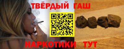 PSILOCYBIN Конаково