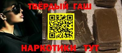 прущая мука Коммунар
