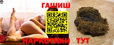 PSILOCYBIN Конаково