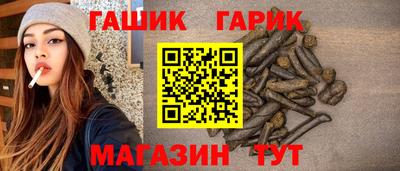 кокс Комсомольск-на-Амуре