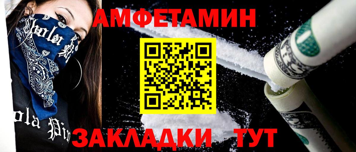МАРИХУАНА  LSD-25  COCAIN  Кольчугино  КЕТАМИН  ГАШИШ  Вход с VPN  ЭКСТАЗИ  МЕФ кристаллы 