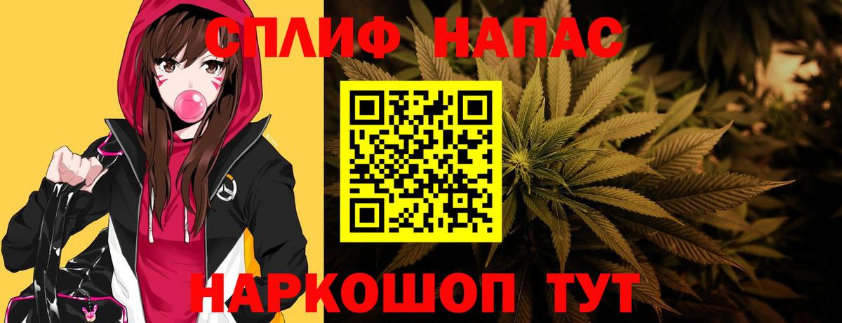 Кольчугино  Бошки марихуана планчик  Вход с VPN  Конопля Ganja  Марихуана Ganja 